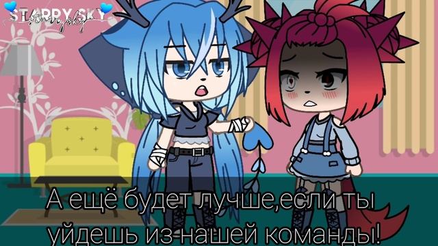 {Выполнение ваших заданий} 1 часть Starry Sky смотреть онлайн