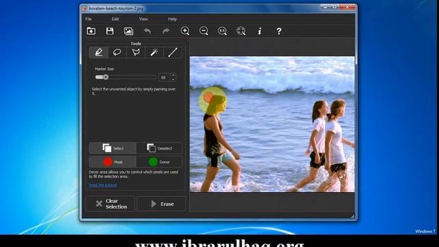 How to Remove People and Unwanted Elements from a photo With Inpaint смотреть онлайн