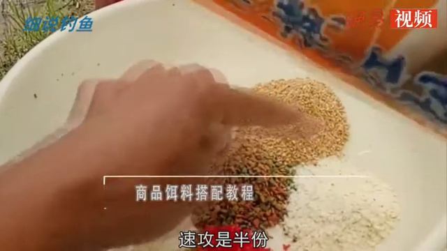 Херабуна.Рецепт для херабуны.(конструктор) смотреть онлайн