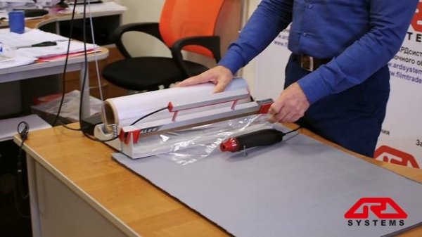 Ручной запайщик iSealer. Принцип и описание работы. #isealer #запайщик #термоусадочноеоборудование