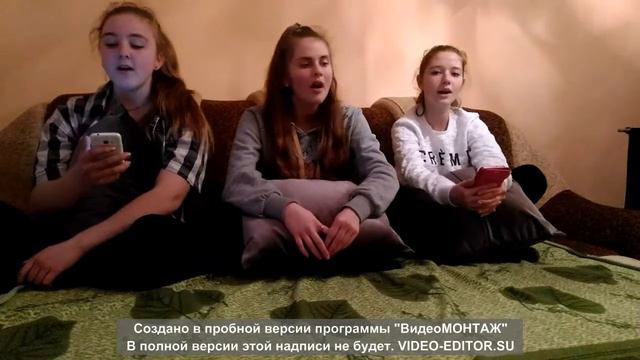 Лететь высоко( cover by Together forever) смотреть онлайн