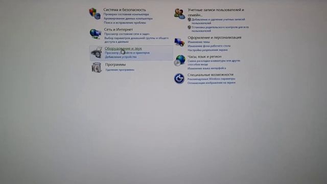 Фикс ошибки DEV ERROR 6345 самый действенный способ смотреть онлайн