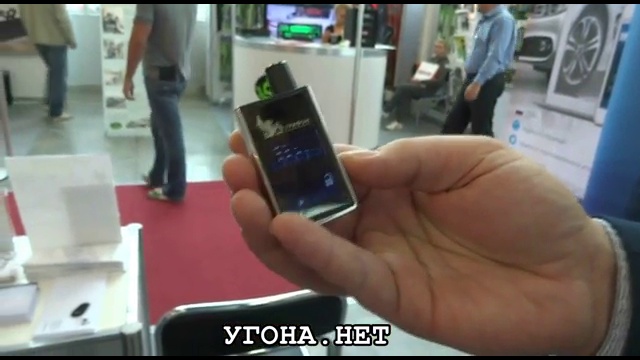 Magic Systems на интеравто 2014 смотреть онлайн