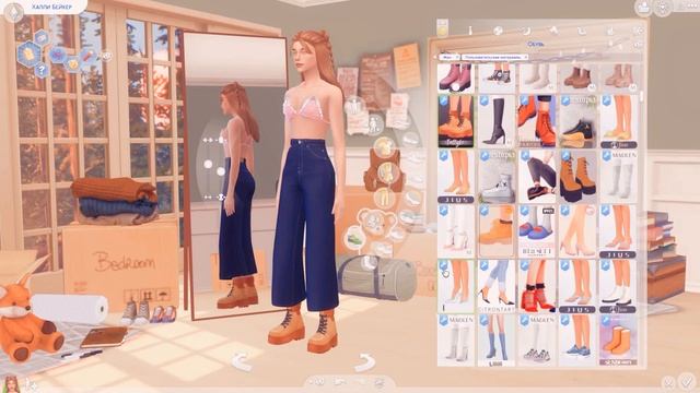 Гигантская папка CAS и советы для самых маленьких ? 50 ГБ | The Sims 4 смотреть онлайн