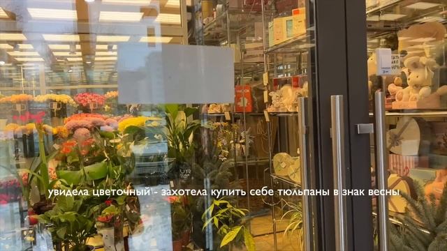 Мой день в 8 утра | мое утро, спорт, уход за собой, графический дизайн, английский | my life смотреть онлайн