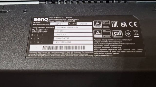 BENQ EX2710S Gaming Monitor Detail смотреть онлайн