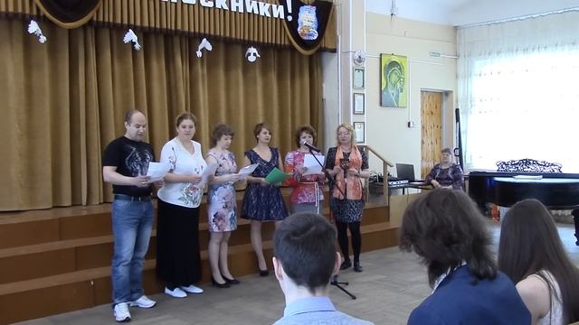 песня выпускникам и учителям от родителей 9б смотреть онлайн