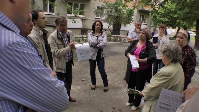 паспортные столы управляющей компании смотреть онлайн