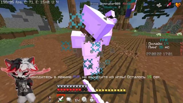 слив крутой тотем рп да да я гуль я гуль zxcursed totem смотреть онлайн