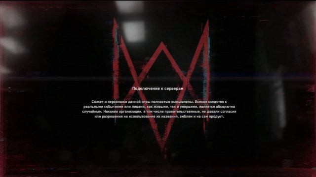 WATCH DOGS LEGION PS4 - КАК ЗАГРУЗИТЬ РУССКУЮ ОЗВУЧКУ !? смотреть онлайн