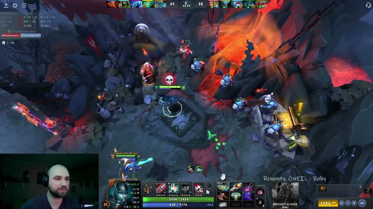 Почему нельзя ливать из игры. 170к урона и лютый камбек н