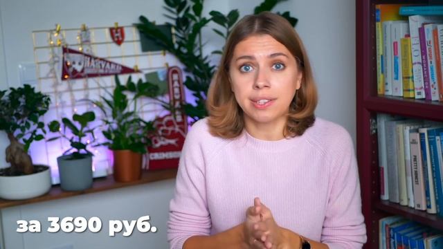 Самый БЫСТРЫЙ способ ЗАПОМНИТЬ кучу английских слов ? смотреть онлайн