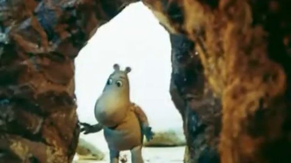 Муми-тролль и другие [1978]