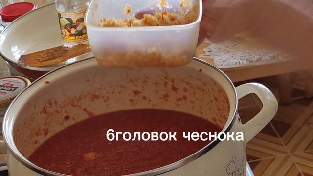 Заманиха. Я не повар, но это вкусно. смотреть онлайн