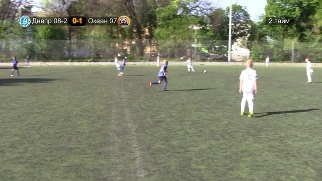 АФК "Днепр" (2008)-2 2-1 ДЮСШ-7 "Океан" (2007). 02.05.2018 смотреть онлайн