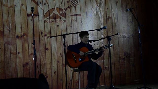 Фёдоров Трофим "Мандарины" (П.Кошелев,Т.Кибиров,) смотреть онлайн