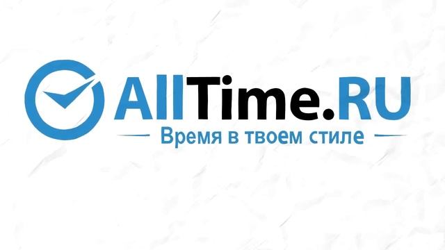 Сохрани свои деньги! Купи часы по «старой» цене! смотреть онлайн