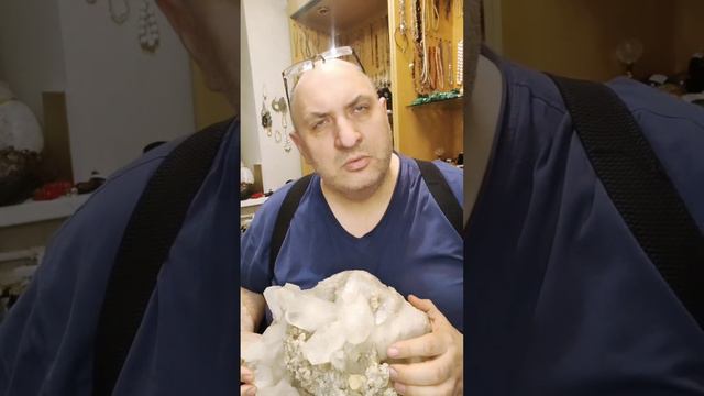 Горный хрусталь с кальцитом, добыча СССР, дорого. За ценой в личку запрос. смотреть онлайн