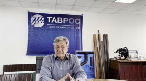 Выбираем пленку для пароизоляции кровли: что надо знать и как не ошибиться