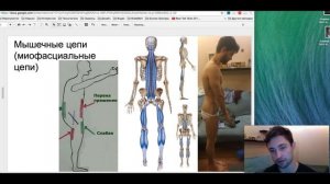 Грыжа поясничного отдела позвоночника. Как вылечить спину. История Эдуарда Конкина