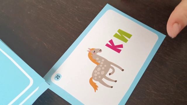 Смекалочка. Игра "ВЫРУЧАЙКА". ФИКС ПРАЙС. ? смотреть онлайн