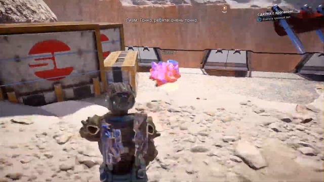 Mass Effect: Andromeda. Элааден. Пекло. смотреть онлайн