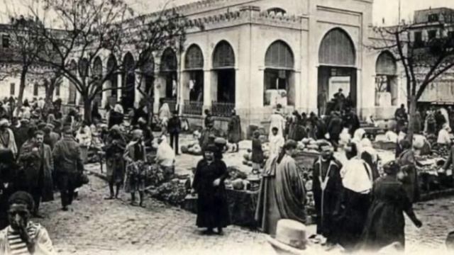 Тунис 2022. Прогулка по центру Туниса. Центральный рынок столицы Marche Central смотреть онлайн