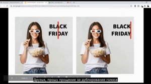 Композиция в дизайне. Работа с текстом