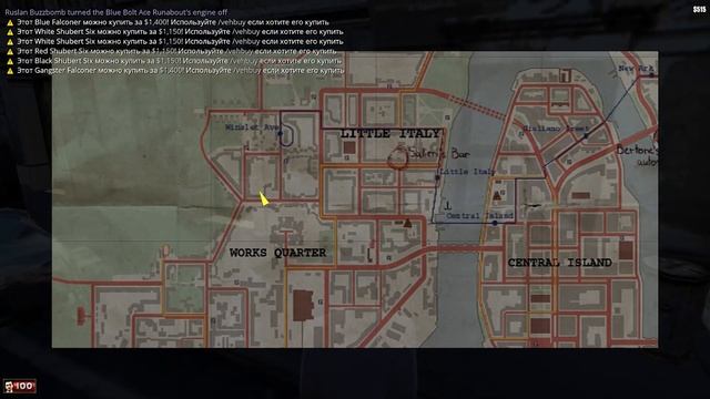 ПЕРВЫЙ РП СЕРВЕР ПО МАФИИ | Mafia: The City of Lost Heaven смотреть онлайн