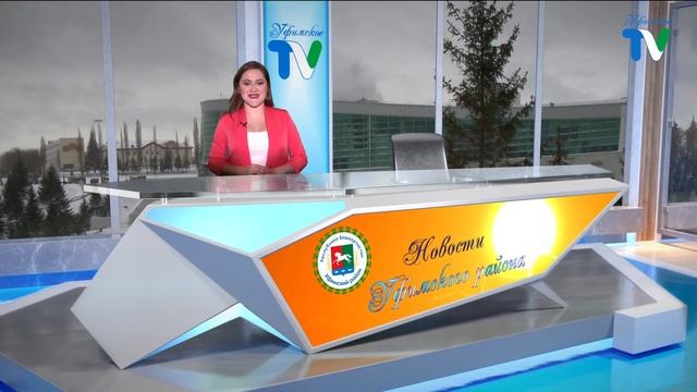 "УФИМСКОЕ ТВ" НОВОСТИ 22.01.2023 смотреть онлайн