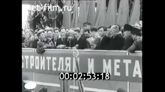 23 августа в истории - Череповецкий металлургический завод смотреть онлайн