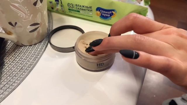 КАК СТАТЬ ВИЗАЖИСТОМ: Часть 1 смотреть онлайн