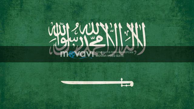 Коран сура 61 АС-САФФ (ряды) القرآن الكريم The Holy Qur'an смотреть онлайн