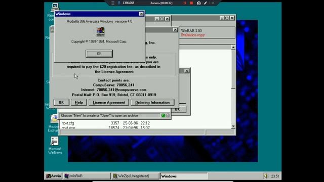 Microsoft Chicago (Windows 95 October '94 Beta 2) Build 222 (Italian) on Oracle VM Virtualbox смотреть онлайн