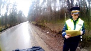 Как ездить на квадроцикле без документов и прав.