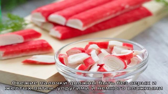 Салат с крабовыми палочками, помидорами, сыром и чесноком смотреть онлайн