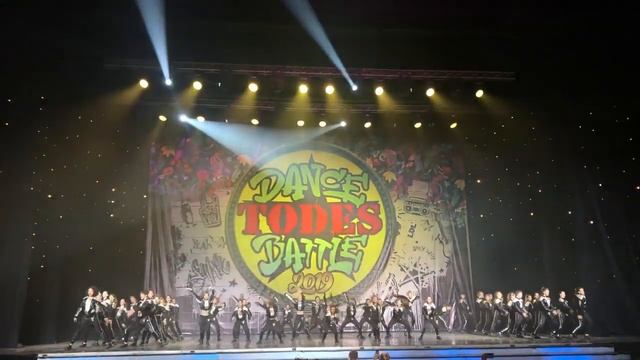 TODES DANCE BATTLE 2019 ТОДЕС ВАВИЛОВА 13.06.2019 2-е место!