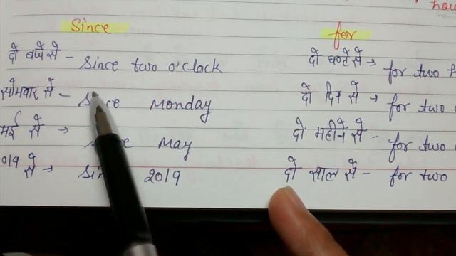 Past Perfect continuous tense смотреть онлайн