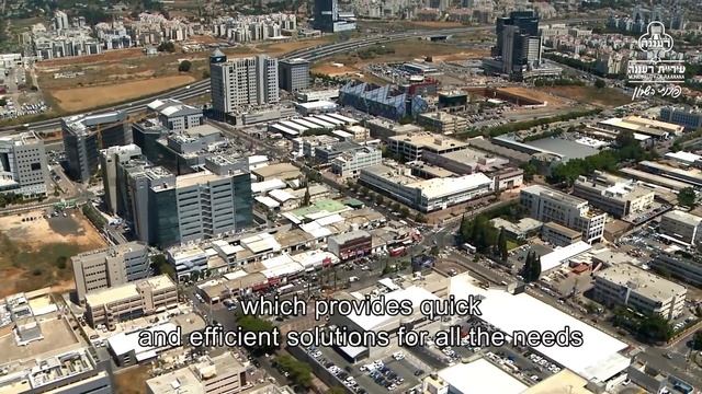 RAANANA GOOD FOR BUSINESS смотреть онлайн