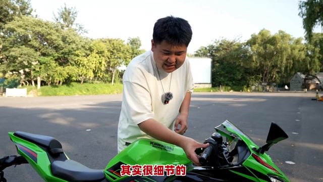 ZX-4 RR首测！川崎最香四缸只要7万块 смотреть онлайн
