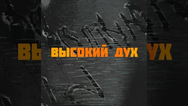 Point смотреть онлайн