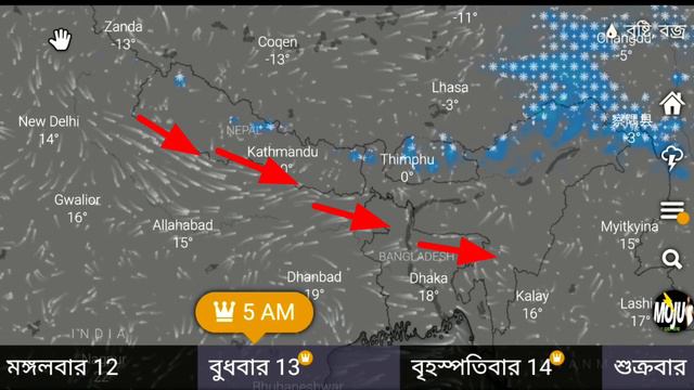 আবহাওয়ার খবর || আজ ৮ মার্চ ধেয়ে আসছে প্রচন্ড ঝড় বৃষ্টি || ৪০ কিমি গতি বেগে ঝড় || Weather News смотреть онлайн