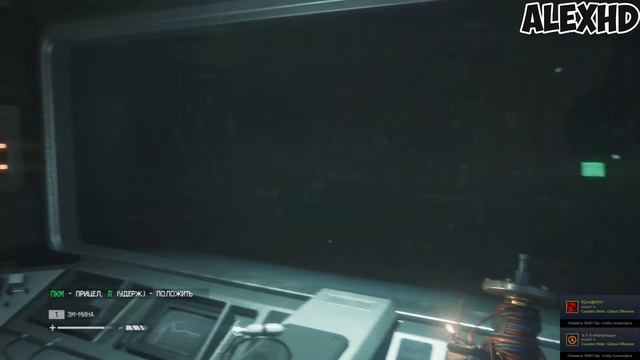Прохождение ► Alien isolation ►Суперпупер компьютер Апполо►13 смотреть онлайн
