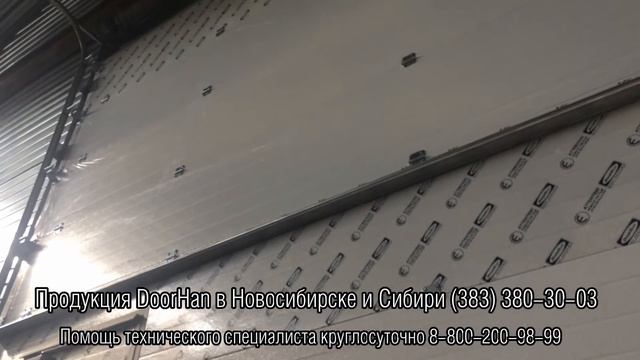 Что такое РЦП ручной цепной механизм для секционных ворот смотреть онлайн