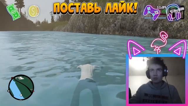 УГАРНЫЙ СТРИМЩАНСКИЙ ПО МАЙНКРАФТ, GTA SAN ANDREAS l ВЕСЕЛИМСЯ НЕ ГРУСТИМ! смотреть онлайн