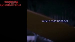 Реакция Неукротимый мдк (Магистр дьявольского культа) из прошлого на будущее 3/?💌🐇