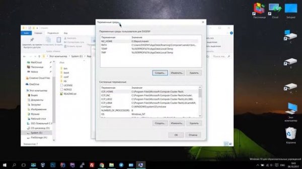 Java. Maven просто и понятно. Что это такое и как установить сборщик Maven - L1