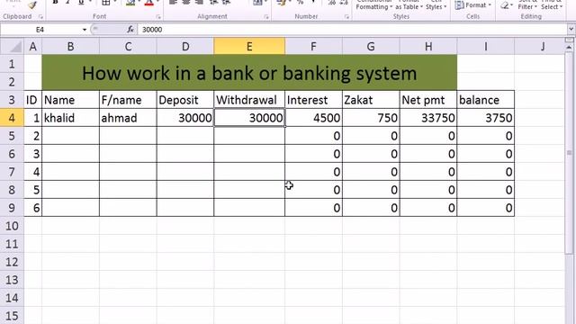 Ms Excel 2010 Pashto Learning Part 1