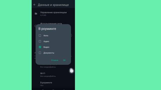 Как загрузить статус видео высокого качества в WhatsApp | Загрузка HD-видео в WhatsApp смотреть онлайн