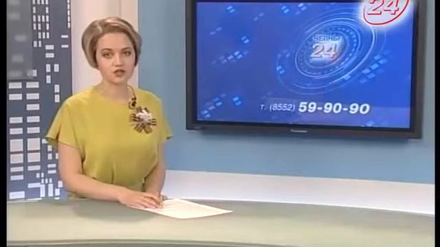 Участились случаи возгорания сухой травы смотреть онлайн